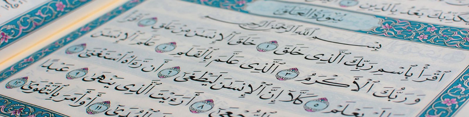 Open Quran manuscript